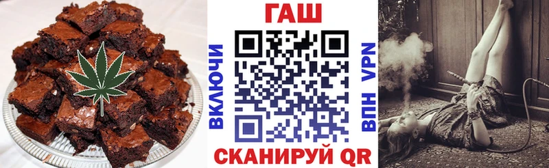 Купить  Малмыж  Cannafood конопля 