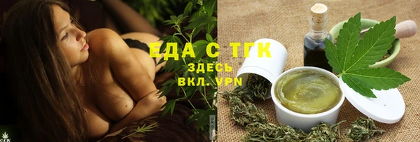 амфетамин Кодинск