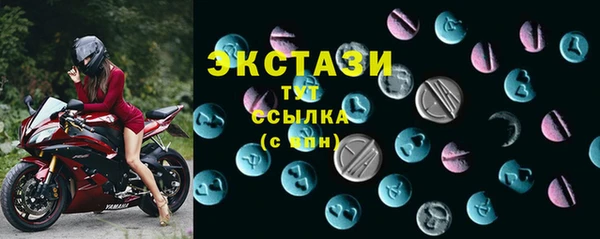 скорость Киренск