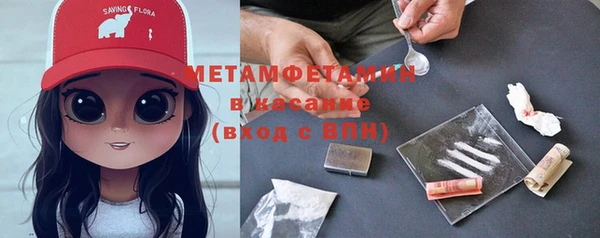 шишки Киреевск