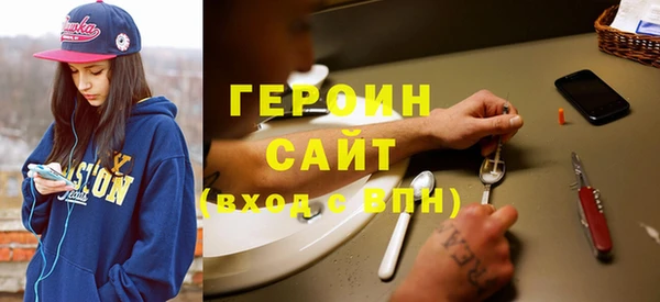 кокаин перу Козловка