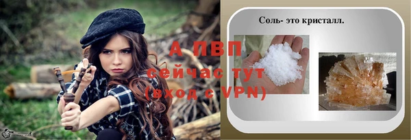 кокаин перу Козловка
