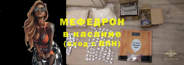 амфетамин Кодинск