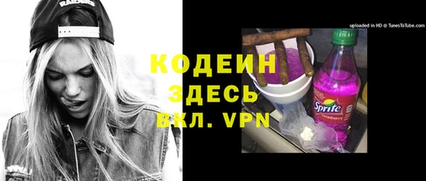 кокаин колумбия Козельск