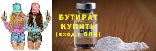 амф Шадринск