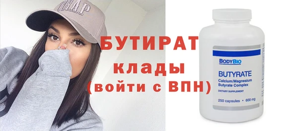 скорость Киренск
