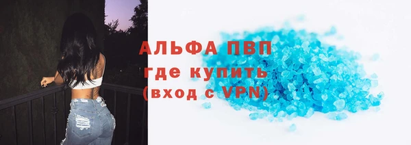 кокаин перу Козловка