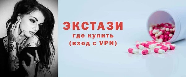 кокаин колумбия Козельск