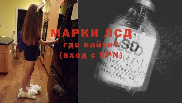 амфетамин Кодинск