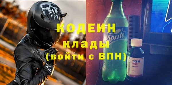 кокаин колумбия Козельск