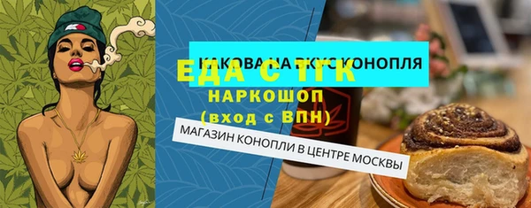 скорость Киренск