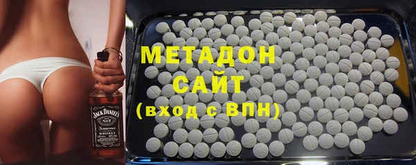 крисы Кинешма