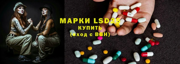 кокаин перу Козловка