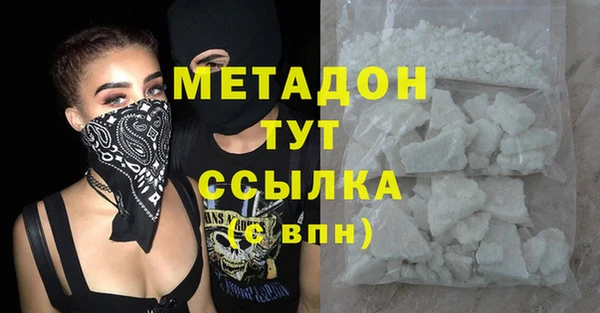скорость Киренск