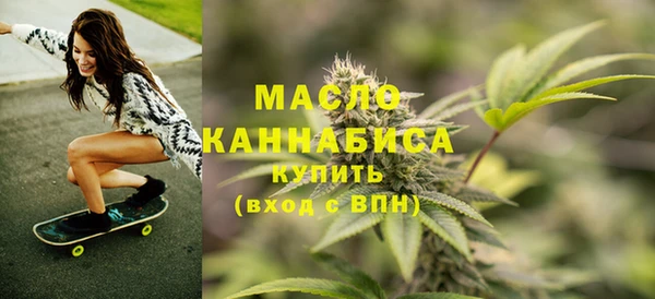 шишки Киреевск