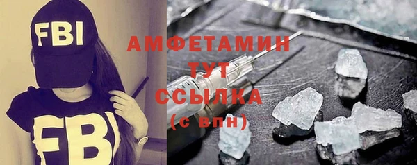 шишки Киреевск