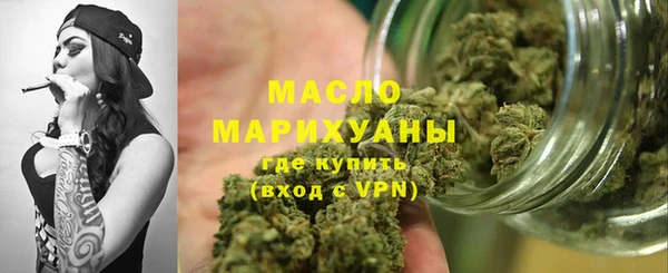 первитин Шали