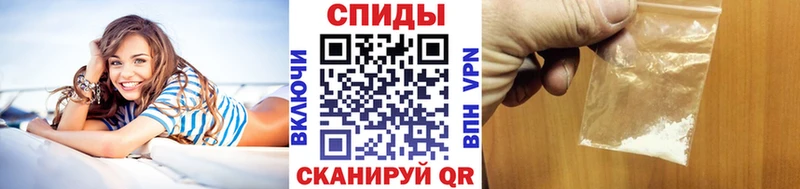 Купить где  Малмыж  МЕТАМФЕТАМИН Methamphetamine 