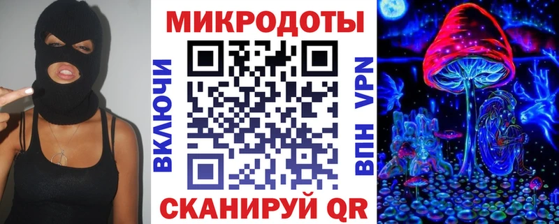 Купить закладки  Малмыж  Псилоцибиновые грибы GOLDEN TEACHER 